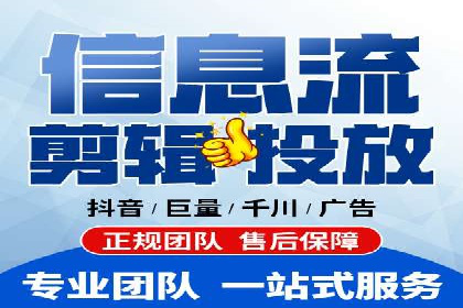 百度运营推广助力企业品牌传播，热门案例剖析